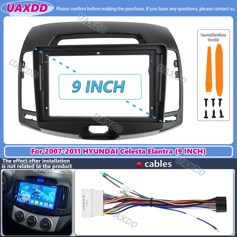 Car Audio Line Output Converter - For 2007-2011 Hyundai Elantra 9inch Car