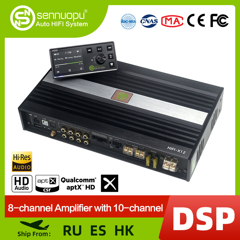 Car Dsp Amplifier 8 Channel - Sennuopu X12 10 Channel Dsp Processor