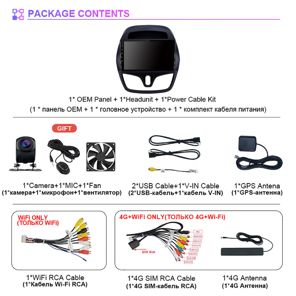 Android 16 For CHEVROLET Spark - Car Dsp With Android App Control review and price