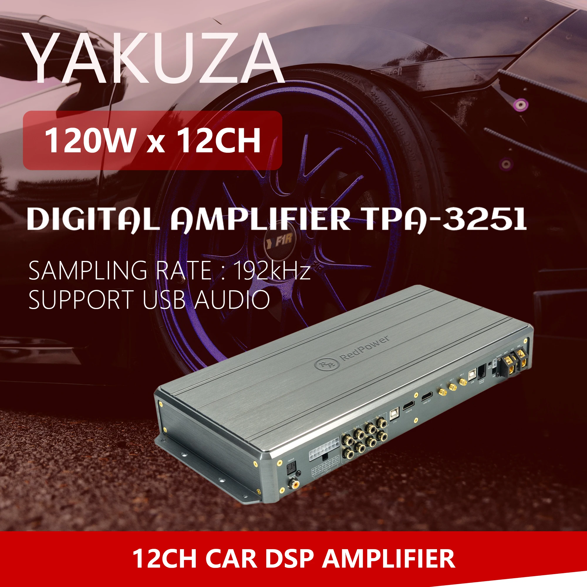 1440W 12 Channel Car DSP Ampli - Car Dsp 12 Channel Optical review and price