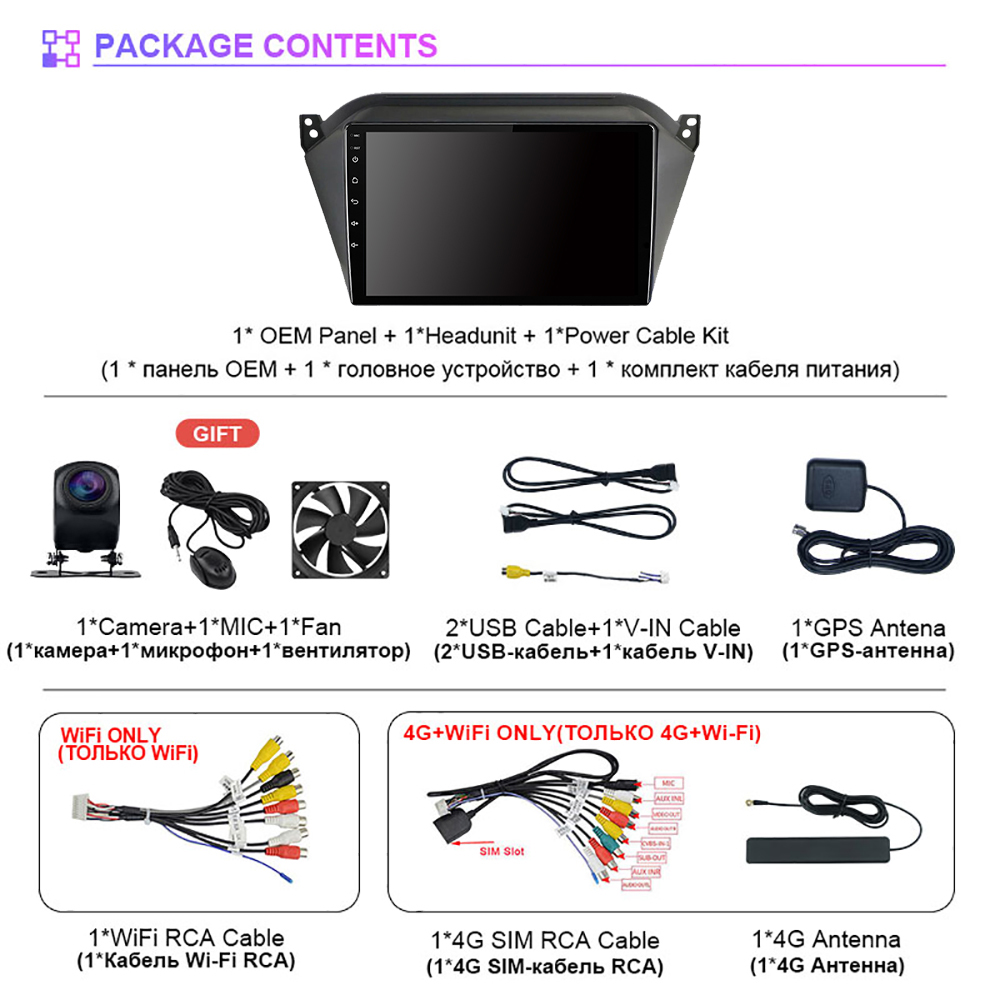 Android 16 CarPlay Auto Car Ra - Car Dsp With Android App Control review and price