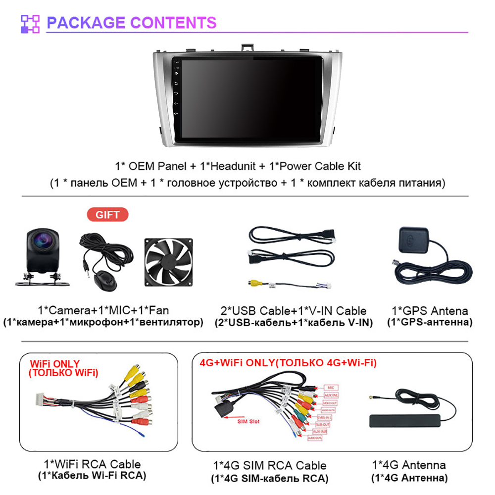 Android 16 For Toyota Avensis  - Car Dsp With Android App Control review and price