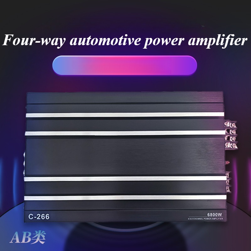For Universal Cars High Power  - Car Audio Amplifier 4 Channel 2000W review and price